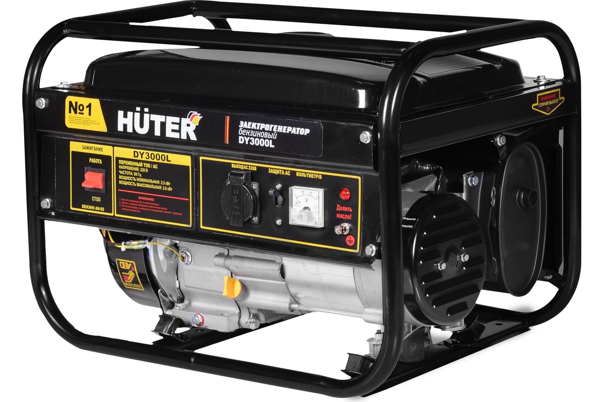 Huter DY3000L 64/1/4 - выгодная цена, отзывы .