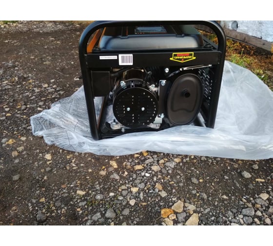 Электрогенератор Huter DY3000L 64/1/4 - выгодная цена, отзывы ...