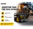 Электрогенератор Huter DY3000L 64/1/4 8