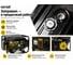 Электрогенератор Huter DY3000L 64/1/4 9