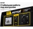 Электрогенератор Huter DY3000L 64/1/4 16