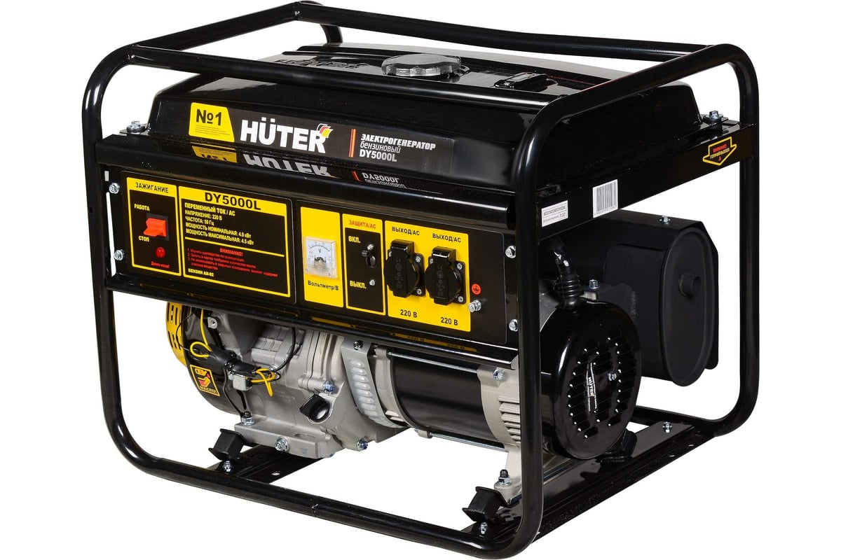 Huter DY5000L — фото модели из карточки магазина