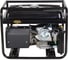 Электрогенератор Huter DY5000L 64/1/5 4