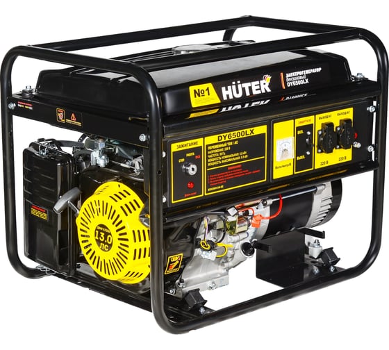 Электрогенератор Huter DY6500LX электростартер 64/1/7