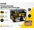 Электрогенератор Huter DY6500LX электростартер 64/1/7 6