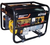 Электрогенератор Huter DY2500LX