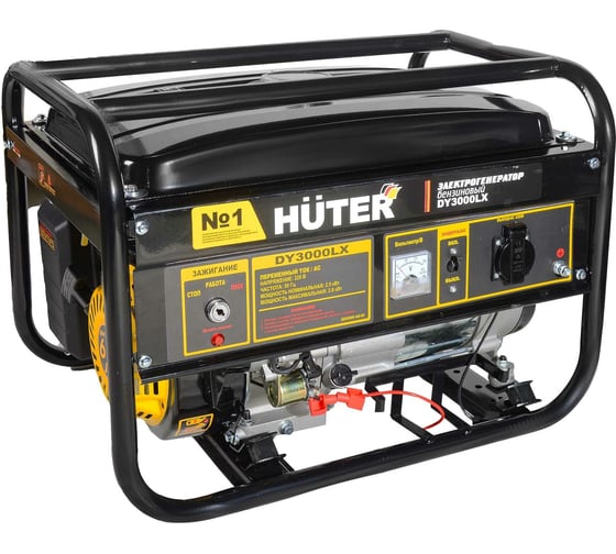 Бензиновый электрогенератор Huter DY3000LX с электростартером 64/1/10