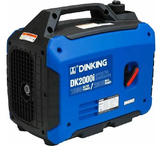 Бензиновый генератор Dinking DK2000i инверторный, 2 кВт, 230 В, 50 Гц, DK148, бак 4.3 л ГЕН017