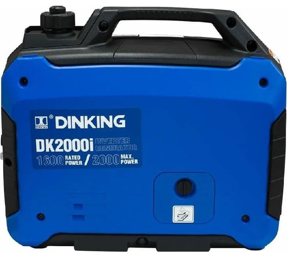 Бензиновый генератор Dinking DK2000i инверторный, 2 кВт, 230 В, 50 Гц, DK148, бак 4.3 л ГЕН017