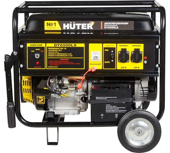 Электрогенератор Huter DY6500LX с колёсами и аккумулятором 64/1/15