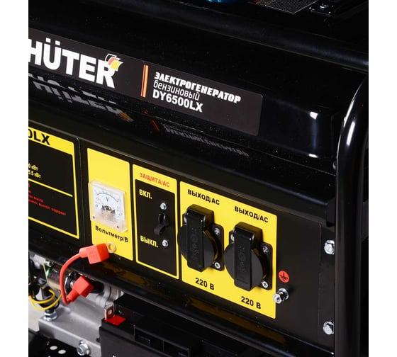 Электрогенератор Huter DY6500LX с колёсами и аккумулятором 64/1/15