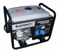Бензогенератор GENCTAB GSG-3000CL 2470950