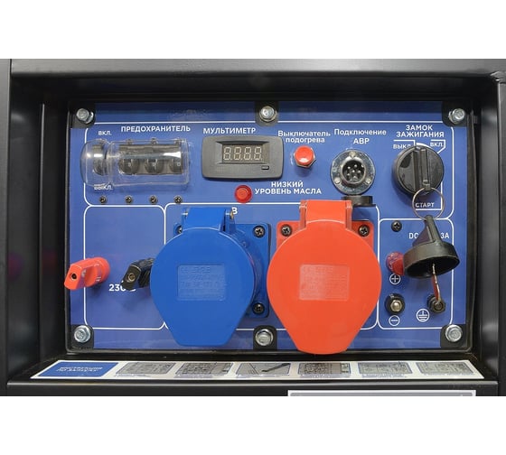 Дизель генератор SDG 9000EH3UA ТСС 100036