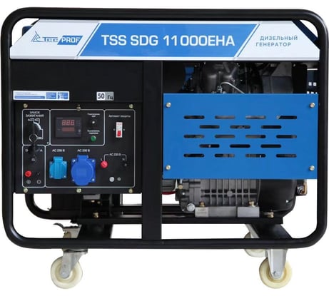 Дизель генератор ТСС SDG 11000EHA 100054