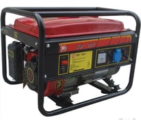 Бензиновый генератор Калибр БЭГ- 2811 00000046010