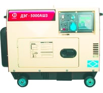 Дизельный генератор Калибр ДЭГ-5000 АШЗ 00000040536