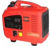 Генератор Prorab 2200 PI