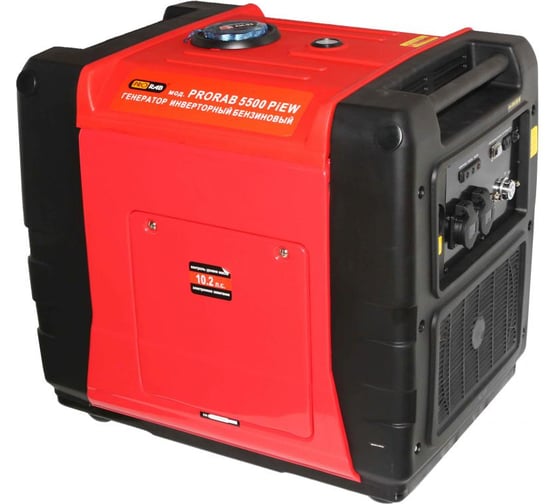 Генератор Prorab 5500 PIEW 1