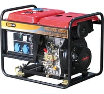 Генератор PRORAB 3000 D