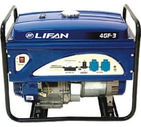 Бензиновый генератор LIFAN 4GF-3