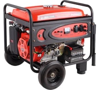 Бензиновый генератор PATRIOT SRGE 7500E Auto 474102890