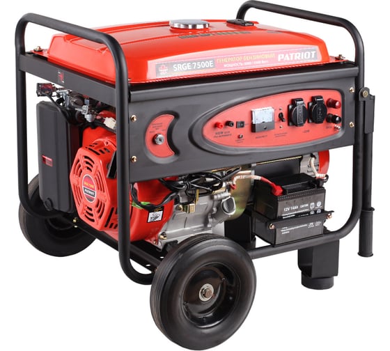 Бензиновый генератор PATRIOT SRGE 7500E Auto 474102890
