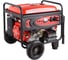 Бензиновый генератор PATRIOT SRGE 7500E Auto 474102890 1