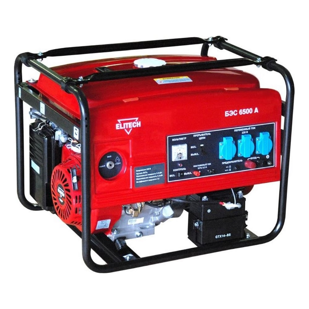 Бензиновая электростанция Elitech БЭС 6500 А - выгодная цена, отзывы ...