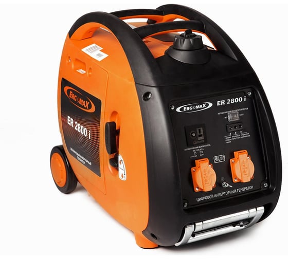 Бензиновый инверторный генератор ERGOMAX ER 2800 i