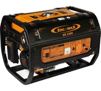 Бензиновый генератор ERGOMAX ER 3400