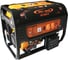 Бензиновый генератор ERGOMAX ER 6600 Е 1