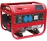 Бензиновая электростанция Fubag BS 1100 1