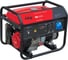 Бензиновая электростанция Fubag BS 6600 1