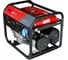 Бензиновая электростанция Fubag BS 6600 2
