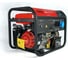 Бензиновая электростанция Fubag BS 6600 3