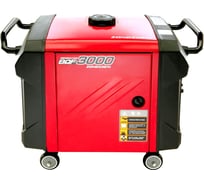 Бензиновая электростанция Zongshen BQF 3.0i