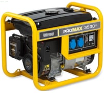 Генератор Briggs&Stratton ProMax 3500 A 030395