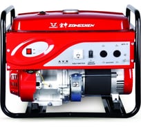 Бензиновая электростанция Zongshen QF 6.0