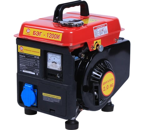 Инверторный бензогенератор Калибр БЭГ-1200И 00000048659