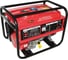 Бензиновый генератор Prorab 4501 1