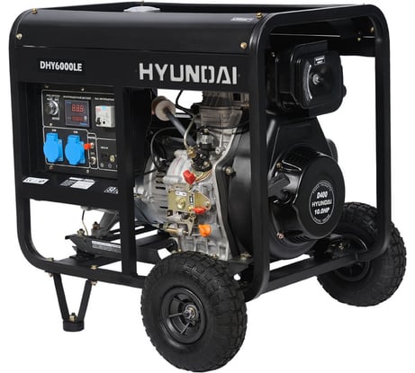 Дизельный генератор Hyundai DHY6000LE