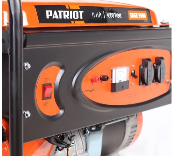 Бензиновый генератор PATRIOT SRGE 5500