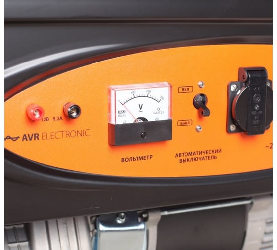 Бензиновый генератор PATRIOT SRGE 5500