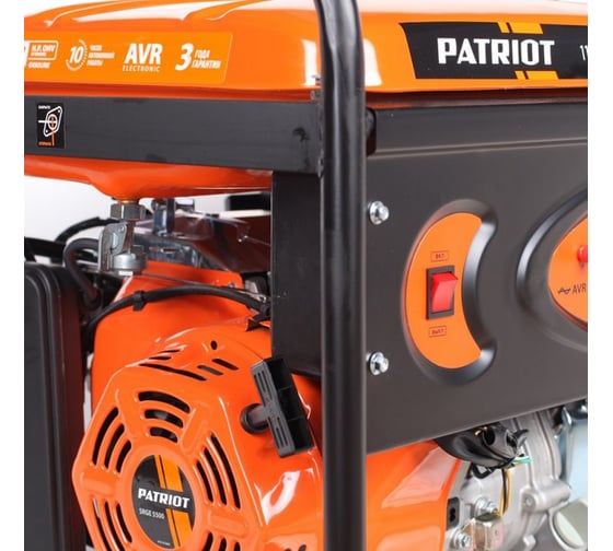 Бензиновый генератор PATRIOT SRGE 5500