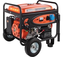 Бензиновый генератор PATRIOT SRGE 7200 E 474103188