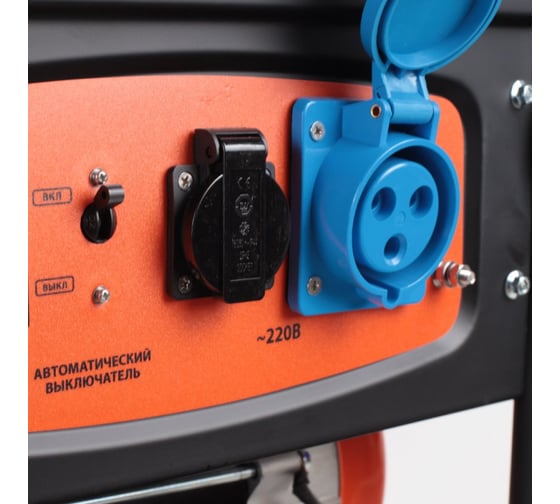 Бензиновый генератор PATRIOT SRGE 7200 E 474103188