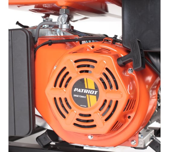 Бензиновый генератор PATRIOT SRGE 7200 E 474103188