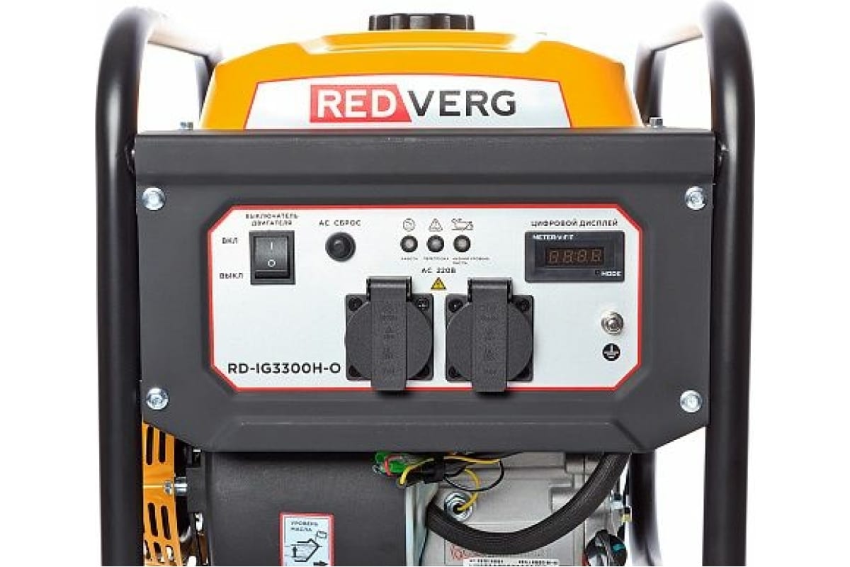 Инверторный бензиновый генератор открытого типа REDVERG RD-IG3300H-O .