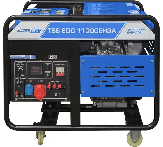Дизель генератор ТСС SDG 11000EH3A 100056