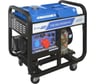 Дизель генератор ТСС SDG 9000EH3A 100031